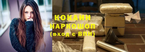 скорость mdpv Ельня