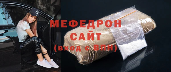 a pvp Заволжье