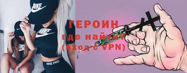 скорость mdpv Ельня