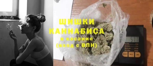 скорость mdpv Ельня