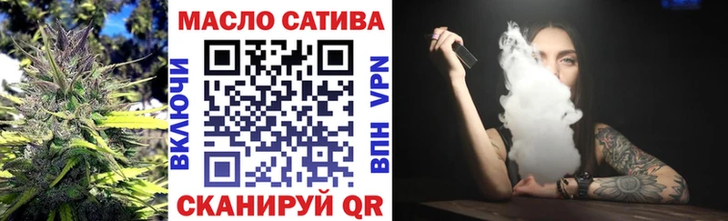 Купить  Инсар  ТГК жижа 